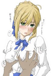 Rule 34 | 1girl, artoria pendragon (all), artoria pendragon (fate), blonde hair, blush, bow, braid, breasts, colored eyelashes, dark-skinned male, dark skin, elf (stroll in the woods), fate/stay night, fate (series), female focus, french braid, graphite (medium), green eyes, hair between eyes, hair bow, highres, looking at viewer, saber (fate), small breasts, sweat, traditional media, translation request