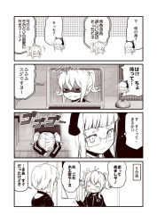 Rule 34 | 2girls, animal ears, blunt bangs, can, cat ears, chibi, chibi inset, choker, closed eyes, comic, commentary request, computer, crawling, desk, door, drink can, fake animal ears, fang, flying sweatdrops, gesugao, glasses, greyscale, hair between eyes, hairband, hood, hood down, hoodie, jacket, kouji (campus life), laptop, long sleeves, monochrome, multiple girls, open mouth, original, parody, sepia, shaded face, smile, smirk, soda can, speech bubble, surprised, sweatdrop, the ring, thought bubble, through medium, through screen, track jacket, translation request, twintails