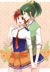 Rule 34 | 10s, 2girls, :d, bad id, bad pixiv id, clothes around waist, flower, green eyes, green hair, green sweater vest, hair ornament, hairclip, hino akane (smile precure!), holding hands, md5 mismatch, midorikawa nao, multiple girls, necktie, open mouth, polka dot, polka dot background, ponytail, precure, red eyes, red hair, school uniform, sepia background, short hair, sioagya, sleeves rolled up, smile, smile precure!, sweater, sweater around waist, sweater vest, yuri