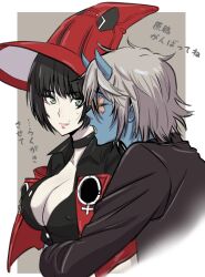 Rule 34 | 1boy, 1girl, black hair, black shirt, blue horns, breasts, cleavage, colored skin, crop top, green eyes, grey hair, guilty gear, happy chaos, hat, highres, horns, hug, i-no, ito (daisukidanchi), large breasts, mole, mole above mouth, red headwear, shirt, short hair, smile, upper body, witch hat