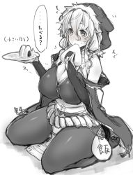 Rule 34 | 1girl, bad id, bad pixiv id, blush, breasts, character request, cleavage, detached sleeves, food, hat, huge breasts, inayama, monochrome, mouth hold, onigiri, pantyhose, plate, plump, seiza, sitting, solo, translated