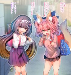 Rule 34 | 2girls, aged down, animal ear fluff, animal ears, black hair, blue ribbon, brown hair, casual, commentary, commentary request, embarrassed, fang, fate/extra, fate (series), fox ears, fox girl, fox tail, gradient hair, hair between eyes, hair ribbon, hairband, highres, long hair, low twintails, miniskirt, multicolored hair, multiple girls, open mouth, osakabehime (fate), outdoors, partially translated, pink hair, ribbon, school uniform, skirt, sweat, tail, tamamo (fate), tamamo no mae (fate/extra), translation request, twintails, very long hair, wisespeak, yellow eyes