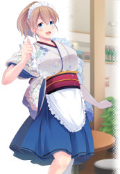 Rule 34 | 1girl, blue eyes, blue hakama, blue skirt, breasts, brown hair, commentary request, commission, cowboy shot, hakama, hakama skirt, highres, intrepid (kancolle), japanese clothes, kantai collection, kimono, large breasts, maid, maid headdress, map (blue catty), ponytail, short hair, skeb commission, skirt, smile, solo, wa maid, waitress, white kimono