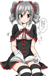 Rule 34 | 10s, 1girl, blush, book, drill hair, gloves, grey hair, idolmaster, idolmaster cinderella girls, kanzaki ranko, looking at viewer, red eyes, simple background, smile, solo, striped clothes, striped thighhighs, thighhighs, translated, tsukudani norio, twin drills, twintails, white background, white gloves