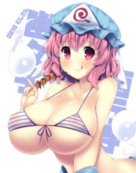 Rule 34 | 1girl, akikaze tsumuji, arched back, bikini, blush, breasts, character name, colored eyelashes, commentary request, covered erect nipples, food, hair between eyes, hat, hitodama, holding, holding food, huge breasts, micro bikini, micro bikini top, mob cap, pink eyes, pink hair, red pupils, saigyouji yuyuko, sauce, see-through, short hair, simple background, smile, solo, string bikini, swimsuit, tongue, tongue out, touhou, triangular headpiece, upper body, veil, white background