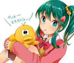 Rule 34 | 1girl, book, bow, candy, food, green eyes, green hair, hair ornament, hand puppet, heart, heart hair ornament, lollipop, looking at viewer, masaki (celesta), matching hair/eyes, mouth hold, ponytail, puppet, school uniform, serizawa momoka, short hair, sidelocks, simple background, sitting, solo, tokyo 7th sisters