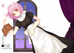 Rule 34 | akamaru, blush, book, bug, butterfly, feathers, hairband, insect, maid, orange eyes, original, pink hair, smile, solo, translated