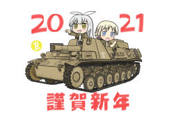 Rule 34 | 2021, 2girls, artist request, binoculars, blonde hair, blue eyes, blush, caterpillar tracks, chibi, commentary request, green eyes, highres, jerry can, long hair, military, military vehicle, motor vehicle, multiple girls, new year, original, self-propelled artillery, shovel, simple background, smile, sturmpanzer ii, tank, translation request, vehicle request, white background, white hair