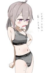 Rule 34 | 1girl, ahoge, arm at side, bare shoulders, blush stickers, bra, bra pull, calvin klein, clenched hand, clothes pull, cowboy shot, flat chest, from side, girls&#039; frontline, grey hair, groin, hair between eyes, hand up, highres, jitome, looking down, low ponytail, m200 (girls&#039; frontline), medium hair, midriff, navel, open mouth, purple eyes, sabashi, simple background, solo, sports bra, sweat, sweaty clothes, talking, translation request, underwear, underwear only, v-shaped eyebrows, white background
