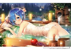 Rule 34 | 10s, 1girl, apple, arm support, ass, ayami, bare arms, bare shoulders, bathing, blue eyes, blue hair, blurry, blurry foreground, blush, breasts, bucket, closed mouth, creature, depth of field, fireflies, food, forest, from side, fruit, hair ornament, hanging breasts, highres, light, looking at viewer, looking to the side, medium breasts, naked towel, nature, onsen, outdoors, outstretched arms, partially submerged, re:zero kara hajimeru isekai seikatsu, rem (re:zero), scan, shiny skin, short hair, smile, solo, steam, tareme, towel, translation request, tree, water, wet, wet hair, wooden bucket, x hair ornament