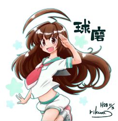 Rule 34 | :d, ahoge, aqua outline, aqua sailor collar, artist name, bare arms, brown eyes, brown hair, character name, eyebrows, hand up, highres, huge ahoge, kantai collection, kuma (kancolle), leg up, necktie, open mouth, outline, puffy shorts, red necktie, rikuo (whace), sailor collar, school uniform, serafuku, shirt, short sleeves, shorts, sleeve cuffs, smile, solo, star (symbol), teeth, white shirt, white shorts