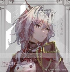 Rule 34 | 1girl, arknights, ascot, black ascot, black coat, chinese commentary, coat, commentary request, dragon horns, epaulettes, expressionless, grey background, grey eyes, grey hair, hair between eyes, hair intakes, horns, huan zi bu cheng, looking at viewer, medium hair, portrait, reunion logo (arknights), shirt, simple background, solo, talulah (arknights), talulah the fighter (arknights), white shirt