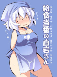Rule 34 | 1girl, apron, bad id, bad pixiv id, blush, breasts, covered erect nipples, closed eyes, hat, large breasts, letty whiterock, naked apron, plump, short hair, solo, touhou, trembling, uccow, white hair