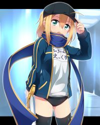 Rule 34 | 1girl, :o, absurdres, ahoge, arm up, artoria pendragon (fate), baseball cap, black buruma, black hat, black thighhighs, blonde hair, blue jacket, blurry, blurry background, blush, buruma, commentary request, depth of field, fate/grand order, fate (series), fingernails, green eyes, gym shirt, hair between eyes, hair through headwear, hand on headwear, hat, highres, holding, holding sword, holding weapon, jacket, long sleeves, minowa sukyaru, mysterious heroine x (fate), open clothes, open jacket, open mouth, ponytail, shirt, sidelocks, sleeves past wrists, solo, sword, thighhighs, translation request, weapon, white shirt
