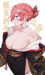 Rule 34 | 1girl, artist name, bare shoulders, black choker, black kimono, blue eyes, blush, braid, braided ponytail, breasts, chilakkk, choker, cleavage, collarbone, commentary, dragon print, earrings, hair intakes, hair ornament, hair stick, highres, japanese clothes, jewelry, kanzashi, kimono, large breasts, lips, looking back, original, parted lips, pink hair, pink lips, sash, solo, thighs, translation request, white background, yellow sash