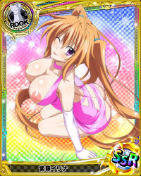 Rule 34 | 10s, 1girl, ass, blush, breasts, breasts out, butt crack, card (medium), high school dxd, highres, large breasts, long hair, looking at viewer, looking back, nipples, one eye closed, orange hair, purple eyes, shidou irina, sitting, smile, solo, third-party edit, tongue, tongue out, twintails, very long hair