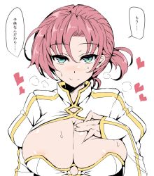 Rule 34 | 1girl, areola slip, bikini, boudica (fate), breasts, cleavage, closed mouth, fate/grand order, fate (series), green eyes, highres, large breasts, long sleeves, looking at viewer, o-ring, red hair, shiny skin, short hair, short ponytail, shrug (clothing), smile, speech bubble, swimsuit, translation request, wakura (gcdan), white bikini