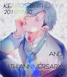Rule 34 | 1boy, 2019, aizome kento, anniversary, aru iru, b-project, blue eyes, blue hair, blue necktie, character name, collared shirt, dated, happy birthday, highres, light blue hair, long sleeves, looking at viewer, male focus, necktie, parted lips, shirt, short hair, solo, teeth, white shirt