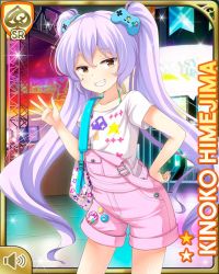 Rule 34 | 1girl, card (medium), character name, closed mouth, controller, day, game controller, girlfriend (kari), grin, hair ornament, himejima kinoko, long hair, mushroom, official art, outdoors, overalls, purple hair, qp:flapper, shirt, short sleeves, shorts, smile, solo, standing, tagme, themed hair ornament, twintails, very long hair, white shirt, yellow eyes