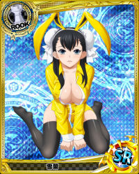 Rule 34 | 1girl, animal ears, argyle, argyle background, argyle clothes, artist request, black eyes, black hair, black thighhighs, blue background, breasts, bun cover, card (medium), character name, chess piece, cleavage, double bun, feet, hair bun, halftone, halftone background, high school dxd, large breasts, magic circle, no shoes, official art, rabbit ears, rook (chess), solo, thighhighs, trading card, xuelan