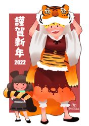 Rule 34 | 2girls, animal ears, animal print, belt, black belt, black footwear, black hair, blonde hair, chinese zodiac, closed mouth, commentary request, dress, full body, grey hair, grey skirt, grey vest, height difference, holding, long sleeves, looking at viewer, mouse ears, mouse girl, multicolored hair, multiple girls, nazrin, nengajou, new year, o-ring, onikobe rin, open mouth, red dress, sharp teeth, shirt, shoes, short hair, skirt, skirt set, smile, socks, solid circle eyes, standing, streaked hair, tail, teeth, tiger print, tiger skin, tiger tail, toramaru shou, touhou, twitter username, two-tone hair, vest, white legwear, white shirt, wide sleeves, year of the tiger