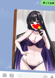Rule 34 | 1girl, black bra, black choker, black hair, black panties, blue hair, blunt bangs, bocchi the rock!, bra, breasts, censored, check translation, choker, cleavage, commentary request, green eyes, hand on own hip, heart, highres, holding, holding phone, identity censor, ishiyama kousuke, large breasts, long hair, multicolored hair, nail polish, navel, pa-san, panties, partial commentary, phone, selfie, solo, translation request, two-tone hair, underwear, very long hair