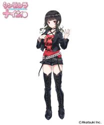 Rule 34 | 1girl, belt, black choker, black footwear, black jacket, black shorts, blunt bangs, boots, bracelet, choker, cinderella nine, cinderella series, company name, copyright name, cross-laced footwear, earrings, full body, hand up, highres, jacket, jewelry, karukaru (logline), long hair, looking at viewer, nail polish, official art, red eyes, red nails, red shirt, ring, shirt, shorts, simple background, smile, solo, standing, t-shirt, tachi-e, thigh boots, thighhighs, watermark, white background