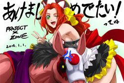 Rule 34 | 10s, 1girl, 2014, anger vein, bare shoulders, character request, dated, dokumezu, green eyes, haruyama kazunori, horse, kouryuuji mii, one eye closed, open mouth, project x zone, red hair, solo, translation request, v, wink