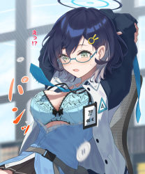 Rule 34 | 1girl, blue-framed eyewear, blue archive, blue bra, blue necktie, blush, bra, breasts, chihiro (blue archive), glasses, green eyes, hair ornament, hairclip, halo, highres, id card, jacket, large breasts, long sleeves, necktie, stretching, underwear