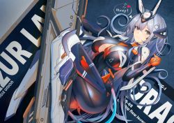 Rule 34 | 1girl, alternate costume, ass, azur lane, blue eyes, blue hair, blush, bodysuit, breasts, character name, cleavage cutout, clothing cutout, copyright name, english text, highres, large breasts, long hair, looking at viewer, mecha musume, necktie, new jersey (azur lane), smile, solo, very long hair, yusha m