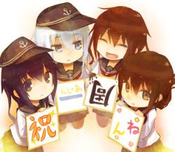 Rule 34 | 10s, 4girls, :d, akatsuki (kancolle), black eyes, blue eyes, blue hair, brown eyes, brown hair, closed eyes, fang, flower, folded ponytail, hat, hibiki (kancolle), holding, holding sign, ikazuchi (kancolle), inazuma (kancolle), jitome, kantai collection, kneeling, lif (lif &amp; ref), long hair, looking at viewer, multiple girls, open mouth, pantyhose, personification, sailor collar, shirt, sign, silver hair, skirt, smile, sparkle, translation request, triangle mouth