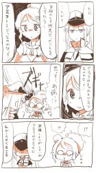 Rule 34 | !?, 10s, 2girls, aquila (kancolle), comic, graf zeppelin (kancolle), hair ornament, hairclip, hat, head bump, highres, kantai collection, monochrome, multiple girls, no nose, open mouth, rebecca (keinelove), shaded face, sketch, spoken interrobang, translation request
