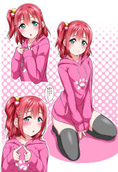 Rule 34 | 1girl, :o, absurdres, blush, closed mouth, full body, green eyes, highres, huge filesize, kurosawa ruby, looking at viewer, love live!, love live! sunshine!!, ornament, red hair, resolution mismatch, simple background, smile, solo, thighhighs, thighs, translation request, yopparai oni