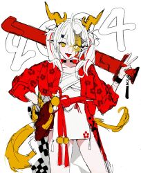 Rule 34 | 1girl, 2024, budget sarashi, character request, chinese zodiac, copyright request, cowboy shot, dragon girl, dragon horns, happy new year, highres, horns, new year, pointy ears, sankichi (croquette crab), sarashi, simple background, solo, sword, tongue, tongue out, weapon, white background, year of the dragon
