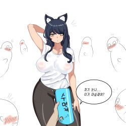 Rule 34 | 1girl, ahri (league of legends), breasts, disembodied hand, highres, large breasts, peachbitch, solo focus, tagme, thighs