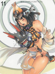 Rule 34 | 00s, 1girl, ancient princess menace, black hair, blue panties, breasts, f.s., large breasts, menace (queen&#039;s blade), menace (queen's blade), nail polish, panties, pink nails, queen&#039;s blade, revealing clothes, setra, short hair, solo, striped clothes, striped panties, underwear