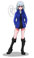 Rule 34 | 1girl, aged down, bad id, bad pixiv id, bare legs, boots, breasts, claude frollo, contemporary, frown, full body, genderswap, genderswap (mtf), hands in pockets, high heel boots, high heels, hood, hood down, jacket, knee boots, marimo (yousei ranbu), no headwear, parka, purple eyes, short hair, silver hair, small breasts, solo, standing, the hunchback of notre dame, translation request