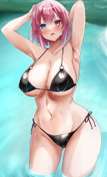 Rule 34 | 1girl, absurdres, arm up, armpits, arms behind back, bikini, black bikini, blue eyes, blush, breasts, cameltoe, cleavage, commission, cowboy shot, curvy, facial mark, gluteal fold, groin, heterochromia, highres, large breasts, looking at viewer, multicolored hair, narrow waist, navel, open mouth, original, pink hair, red eyes, short hair, side-tie bikini bottom, skeb commission, skindentation, solo, string bikini, swimsuit, thigh gap, tikuwanwa, two-tone hair, wet, wide hips