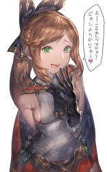 Rule 34 | 10s, 1girl, aos, bare shoulders, breasts, brown hair, clarisse (granblue fantasy), gloves, granblue fantasy, green eyes, long hair, ponytail, sideboob, small breasts, solo, translation request