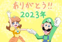 Rule 34 | 1boy, 1girl, 2023, blue eyes, breasts, brooch, brown hair, crown, dress, earrings, facial hair, flower earrings, gloves, grin, hand up, hat, highres, japanese text, jewelry, kirihoshi, looking at viewer, luigi, mario (series), mustache, nintendo, open mouth, orange dress, overalls, princess daisy, puffy short sleeves, puffy sleeves, short sleeves, small breasts, smile, standing, super mario bros. 1, super mario land, tomboy, translation request, waving