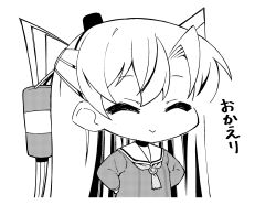 Rule 34 | 1girl, amatsukaze (kancolle), ataru (ataru-littlebird), chibi, choker, commentary request, cowboy shot, dress, closed eyes, greyscale, hair tubes, hands on own hips, hat, kantai collection, lifebuoy ornament, mini hat, monochrome, sailor collar, sailor dress, see-through, smokestack hair ornament, solo, translation request, two side up