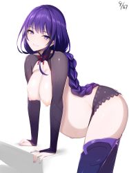 Rule 34 | 1girl, black panties, braid, breasts, bridal gauntlets, bright pupils, cleavage, closed mouth, dated, genshin impact, hanging breasts, highres, large breasts, leaning forward, long hair, looking at viewer, nipples, panties, pregnant, purple eyes, purple hair, purple thighhighs, raiden shogun, simple background, single braid, smile, solo, thighhighs, third-party edit, topless, underwear, underwear only, very long hair, white background, yu-ta