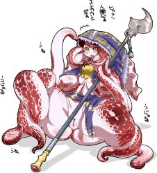 Rule 34 | bottomless, breasts, large breasts, monster girl, nezunezu, octopus, plump, pussy, simple background, sitting, smile, tentacles, translation request, weapon, yellow eyes