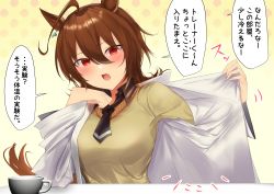Rule 34 | 1girl, absurdres, agnes tachyon (umamusume), animal ears, black neckerchief, blush, brown hair, coat, commentary request, cup, earrings, hair between eyes, highres, horse ears, horse girl, jewelry, lab coat, looking at viewer, neckerchief, open mouth, red eyes, short hair, solo, sweater, teacup, translation request, umamusume, undressing, upper body, white coat, yellow sweater, yomesuket