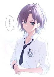 Rule 34 | 1girl, absurdres, asakura toru, black necktie, blue eyes, bracelet, closed mouth, collared shirt, commentary, earrings, glint, highres, idolmaster, idolmaster cinderella girls, idolmaster shiny colors, jewelry, looking at viewer, medium hair, necktie, pen in pocket, shirt, simple background, sleeves rolled up, smile, solo, translated, ulrich (tagaragakuin), upper body, white shirt, wing collar
