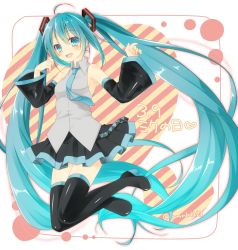 Rule 34 | 1girl, 39, absurdly long hair, ahoge, amane (amnk1213), aqua eyes, aqua hair, boots, detached sleeves, full body, hatsune miku, heart, long hair, looking at viewer, necktie, open mouth, skirt, solo, thigh boots, thighhighs, twintails, twitter username, very long hair, vocaloid