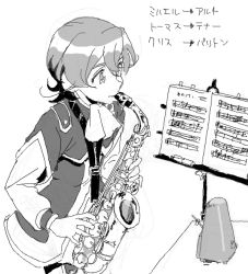 Rule 34 | 1boy, iii (yu-gi-oh!), instrument, saxophone, short hair, togi9999, yu-gi-oh!, yuu-gi-ou, yuu-gi-ou zexal