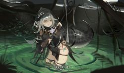 Rule 34 | 1girl, arknights, blush, breasts, brown gloves, cloak, commentary, crocodilian tail, da (datako), english commentary, eyes visible through hair, fingerless gloves, gloves, grey hair, hair over one eye, highres, holding, holding staff, hood, leaning forward, looking at viewer, nervous, pelvic curtain, scenery, see-through, skindentation, small breasts, solo, staff, tail, thighs, tomimi (arknights), wet, wet clothes, wetland, yellow eyes