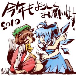 Rule 34 | 10s, 2010, 2girls, animal ears, blue eyes, blue hair, brown hair, chen, cirno, drawing on another&#039;s face, multiple girls, new year, note-takahashi, red eyes, tail, takahashi note, touhou