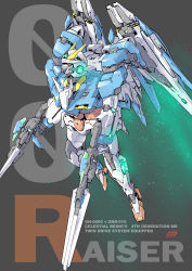 Rule 34 | 00 raiser, absurdres, beam rifle, character name, commentary, dual wielding, energy gun, english text, flying, glowing, gn drive, grey background, gun, gunblade, gundam, gundam 00, highres, holding, holding gun, holding sword, holding weapon, light particles, mecha, mobile suit, ni~tsu kashi, no humans, robot, science fiction, signature, solo, sword, v-fin, weapon